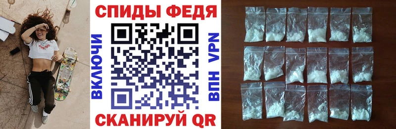хочу   Олонец  АМФЕТАМИН Розовый 