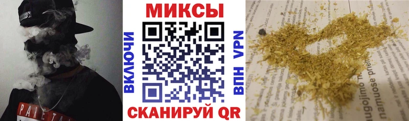 Бутират BDO  Олонец 