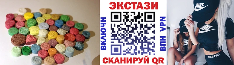 ЭКСТАЗИ Philipp Plein  продажа наркотиков  Олонец 