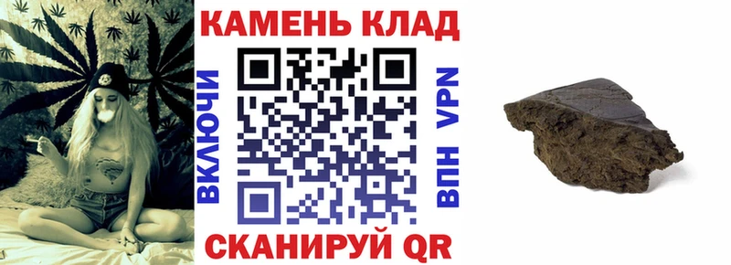где продают наркотики  omg сайт  ГАШИШ хэш  Олонец 
