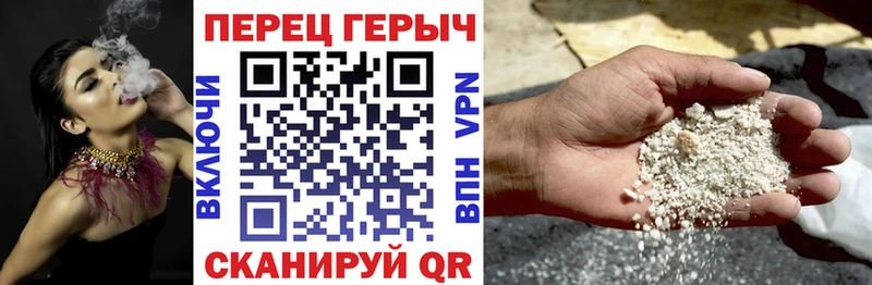 MEGA ссылка Олонец ГЕРОИН гречка
