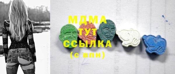 spice Алексин