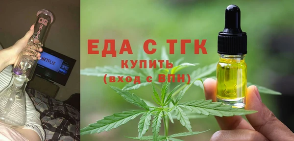 spice Алексин