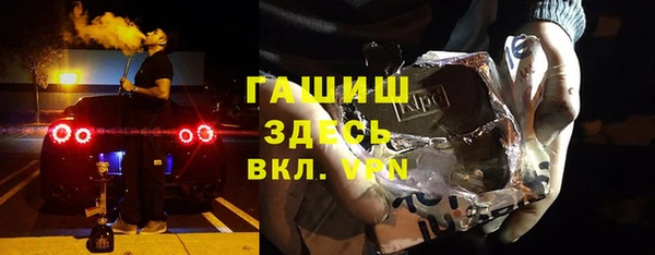 spice Алексин