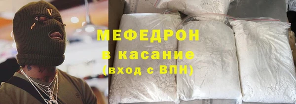 герыч Алексеевка