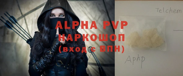 spice Алексин