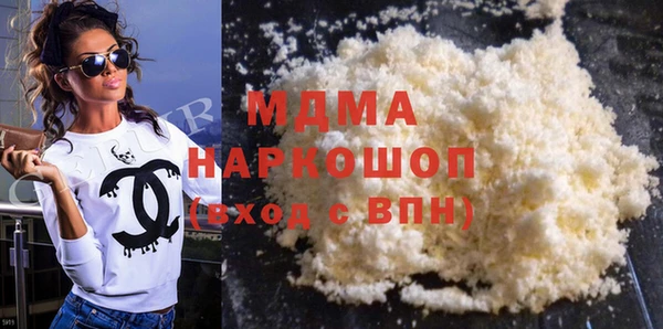 мдпв Алзамай