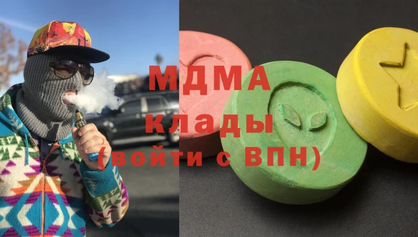 герыч Алексеевка
