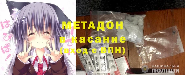 герыч Алексеевка