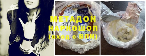 герыч Алексеевка