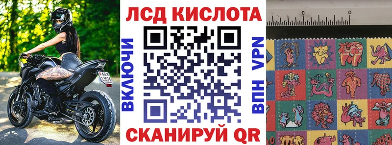 Марки NBOMe 1,5мг  Олонец 