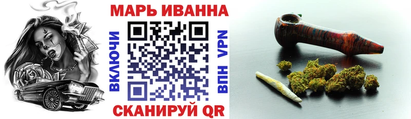 Канабис индика Олонец